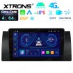 XTRONS IDP9053B