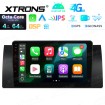 XTRONS IDP9053B