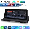 XTRONS QDB10X3UNL