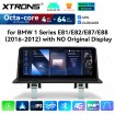 XTRONS QDB1087UNL