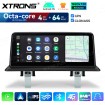 XTRONS QDB1087UNL