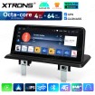 XTRONS QDB1087UNL