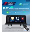 XTRONS QDB1087UNL