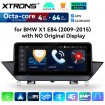 XTRONS QDB10X1UN