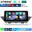 XTRONS QDB10X1UN