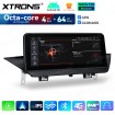 XTRONS QDB10X1UN