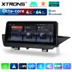 XTRONS QDB10X1UN
