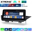 XTRONS QDB10X1UN