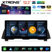 XTRONS QWBX24NB12FV