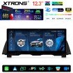 XTRONS QWBX24NB12FV