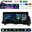 XTRONS QWBX24NB12FV