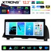 XTRONS QWBX24NB12FV