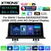  XTRONS QBBH1487UNL 