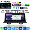 XTRONS QBBH1487UNL