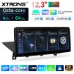 XTRONS QLB22X1UN
