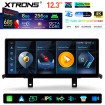 XTRONS QWBX24NB1NEL