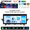 XTRONS QWBX24CIB12X1