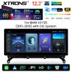 XTRONS QWBX24CIB12X3