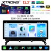 XTRONS QWBX24CIB12X3