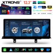 XTRONS QWBX24NB12THL