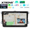 XTRONS IDS90MTVL