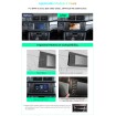 XTRONS IP7639B