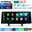 XTRONS QGBS25NB12THL