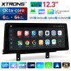 XTRONS QGBS25NB12THL