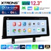 XTRONS QGBS25NB12THL
