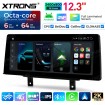 XTRONS QGBS25NB12THL