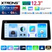 XTRONS QGBS25UMB12E90L