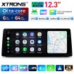 XTRONS QGBS25UMB12E90L