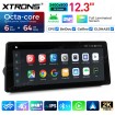 XTRONS QGBS25UMB12E90L
