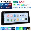 XTRONS QGBS25UMB12E90L