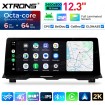 XTRONS QGBS25CIB12FV
