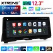 XTRONS QGBS25CIB12FV