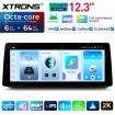 XTRONS QGBS25CCB12E60