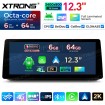 XTRONS QGBS25CCB12E60