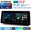 XTRONS QGBS25CCB12E60