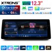 XTRONS QGBS25CIB12E60