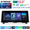 XTRONS QGBS25NB12FV