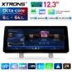 XTRONS QGBS25EVB12FVN