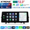 XTRONS QGBS25UMB12X1