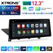 XTRONS QGBS25CIB12X1