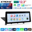 XTRONS QGBS25CIB12X1
