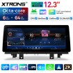 XTRONS QGBS25NB12X1N