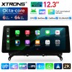 XTRONS QGBS25CIB12X3