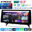 XTRONS QGBS25CIB12X3