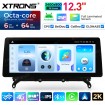 XTRONS QGBS25NB12X3