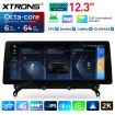 XTRONS QGBS25NB12X3